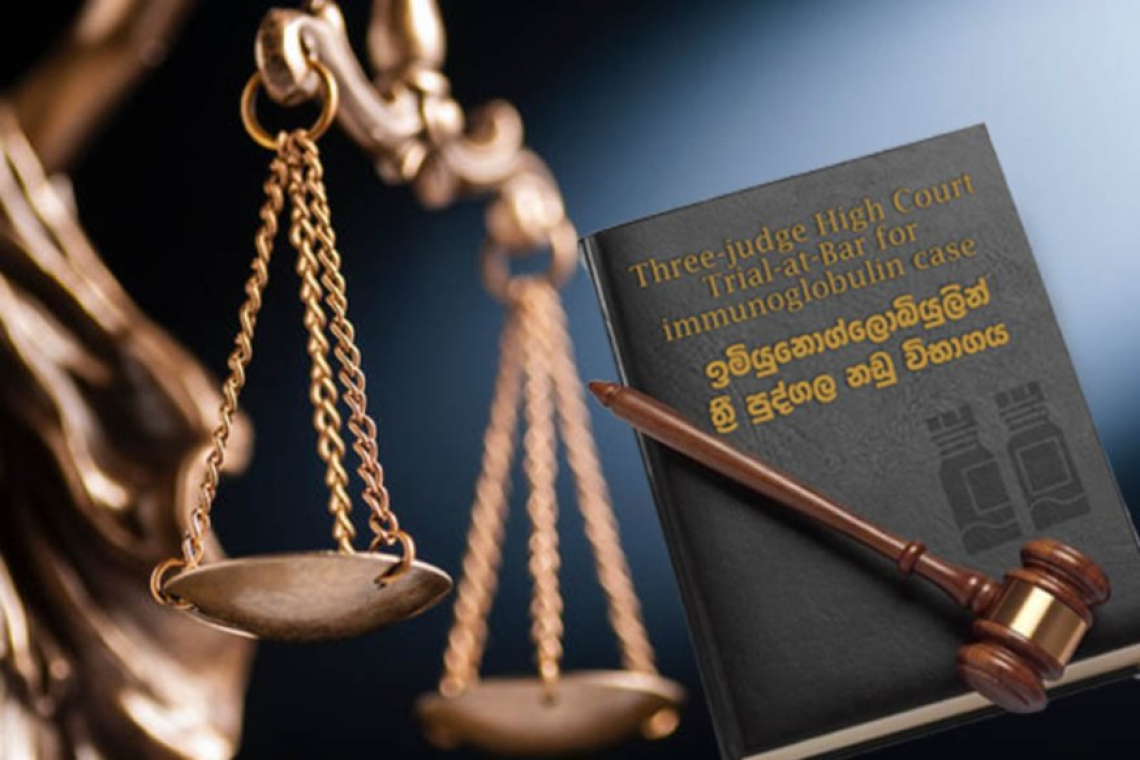 මාරාන්තික එන්නත් වංචාව: 'කටකතා සාක්ෂි' ගැන විනිසුරු දෙබස සහ නීතියේ තරාදියෙන් මනින රාජ්‍ය යාන්ත්‍රණයේ පාවාදීම